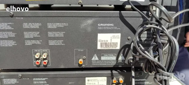 Сет GRUNDIG V210, CCF 210, CD 210, T 210, снимка 8 - Аудиосистеми - 49857635