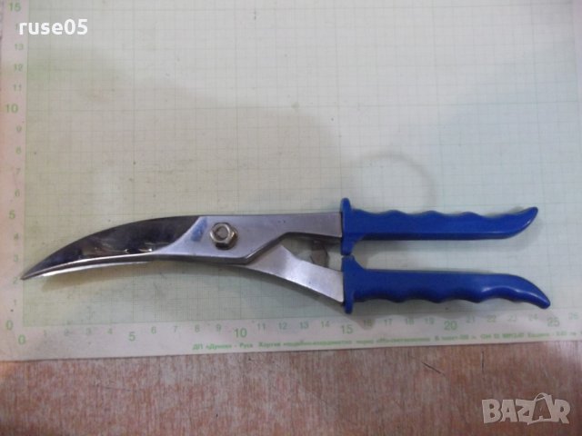 Ножица извита, снимка 2 - Други инструменти - 27647857