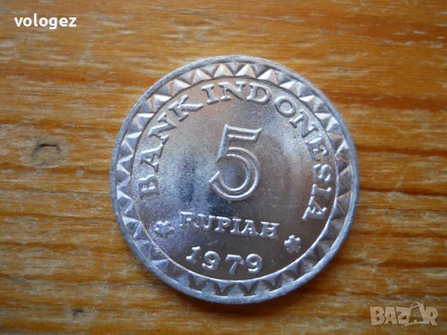 монети - Сингапур, Индонезия, Израел, Йордания, снимка 5 - Нумизматика и бонистика - 43847776