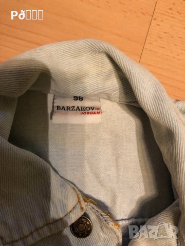 Детски дрехи 3г., снимка 8 - Детски рокли и поли - 27685586