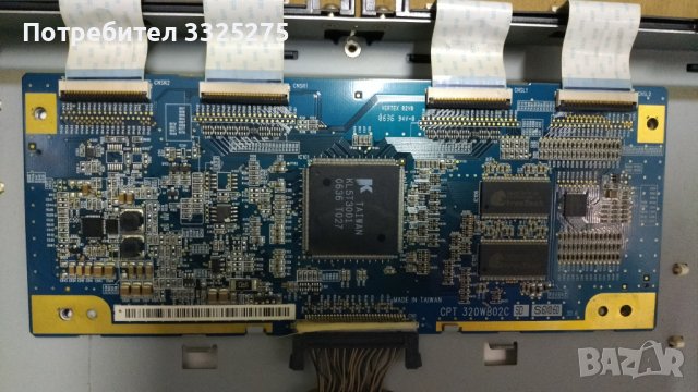 lcd телевизори samsung на части, снимка 4 - Части и Платки - 38332116