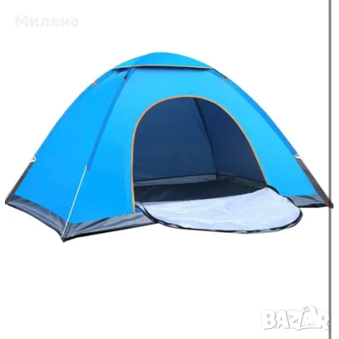 Къмпинг Pop up Палатка 2х2