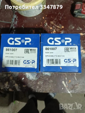 Поло 6н2 , снимка 6 - Части - 48599599