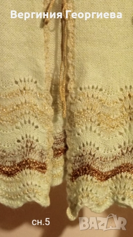 Жилетка с ламе, жилетки с качулка, пончо, пончо с качулка и други , снимка 5 - Жилетки - 52072327