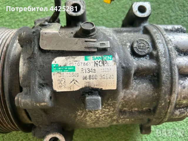 компресор за Климатик Peugeot, Citroen, Fiat model  2007-2016г. #003S, снимка 2 - Части - 50035295