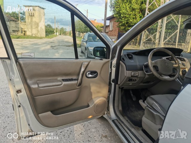 Renault Scenic 2 1.9 dCi 2005.На части , снимка 6 - Автомобили и джипове - 33467443