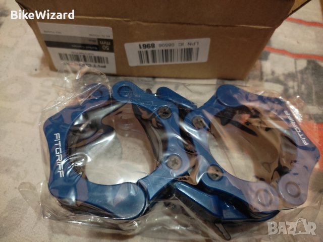 Fitgriff заключващи скоби за лост 50мм. цвят син НОВИ, снимка 2 - Фитнес уреди - 43259005