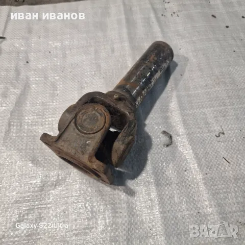 Каре Кардан