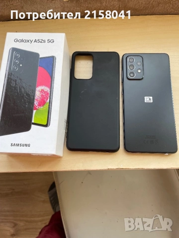 Samsung Galaxy A52s 5G 128GB, снимка 2 - Samsung - 53291311