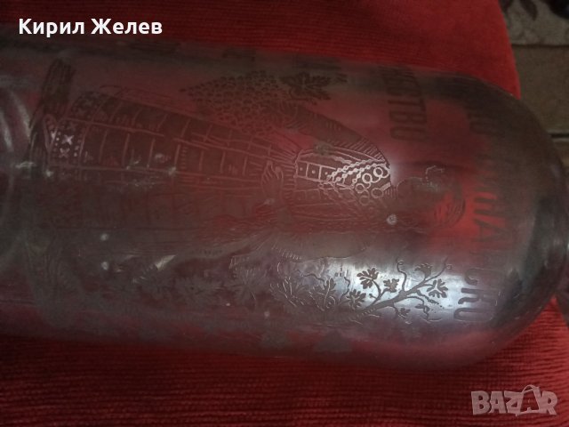 Стара графа за вода рядка Русе 1890 г  23868, снимка 4 - Декорация за дома - 33406555