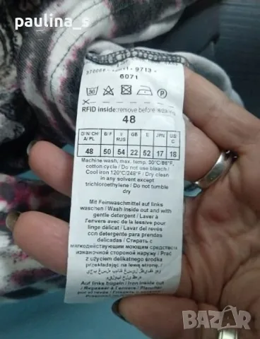 Два броя / XL / 3XL - Памучна маркова блуза "Cecil" / "Gerry Weber" , снимка 15 - Туники - 47504563