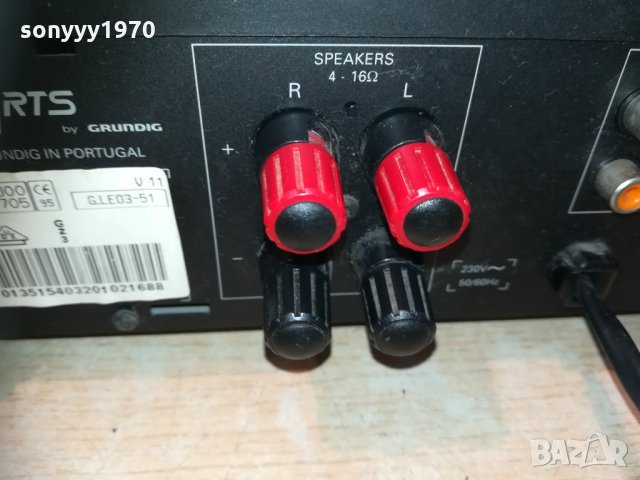 ПОРЪЧАН-finearts by grundig-V11 Fine Arts HiFi Stereo ampli 2503211223, снимка 12 - Ресийвъри, усилватели, смесителни пултове - 32297852