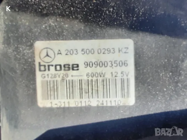 Дифузьор с перка W 203, снимка 3 - Части - 49048227