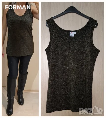 Блестящ черно-златист потник, снимка 1