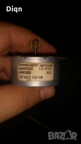 Стъпков мотор