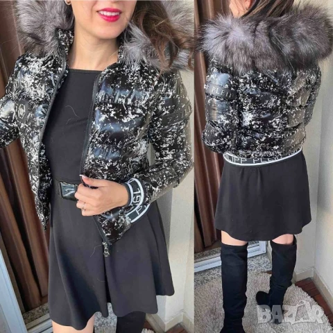 яке philipp phlein , снимка 5 - Якета - 51404778