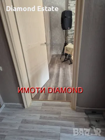 Многостаен апартамент в Димитровград кв. Славянски, снимка 15 - Апартаменти - 47678112