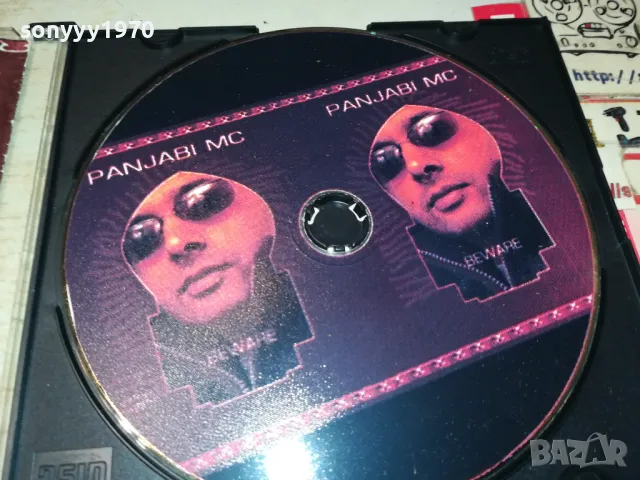 PANJABI MC CD 1303252014, снимка 6 - CD дискове - 49484909