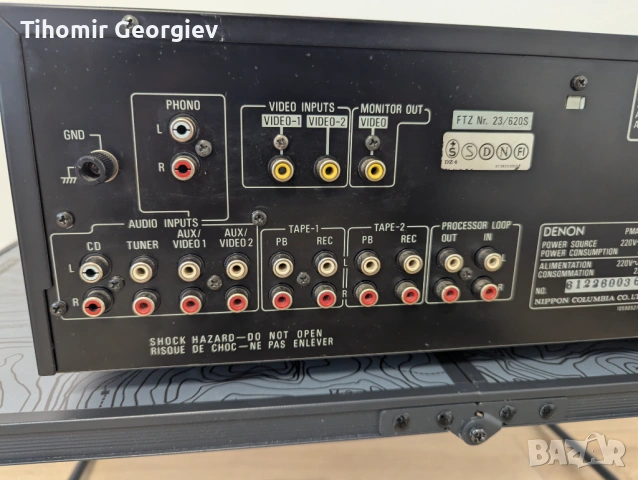 Продавам усилвател Denon PMA 700V - личен компонент , снимка 6 - Ресийвъри, усилватели, смесителни пултове - 53491899