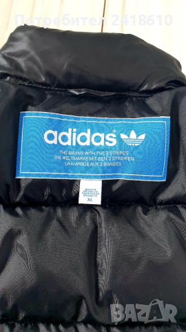 Adidas Originals Motorcycle Vest Mens Size XL / 2XL ОРИГИНАЛ Мъжки Пухен Елек!, снимка 3 - Спортни дрехи, екипи - 53440632