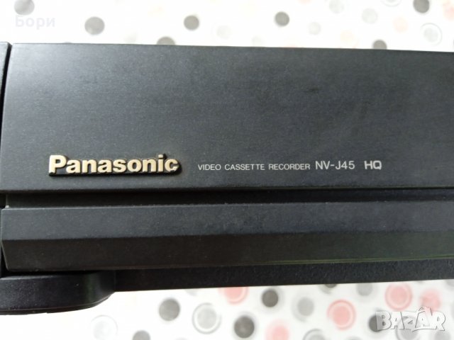 Panasonic NV-J45 HQ VHS VCR записващо видео, снимка 8 - Плейъри, домашно кино, прожектори - 37792719