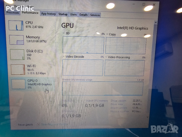 Acer ES 17 ES1-732-P5G4 Intel Pentium N4200 | 4GB DDR3L RAM | 256GB SSD | 17.3' | 6 месеца гаранция, снимка 9 - Лаптопи за дома - 44875166