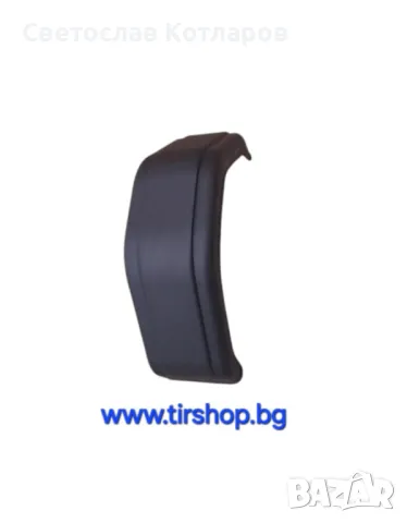 Калник платформи туристическо ремарке по голям колесар , снимка 5 - Части - 48138691