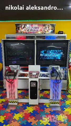 аркадна игра