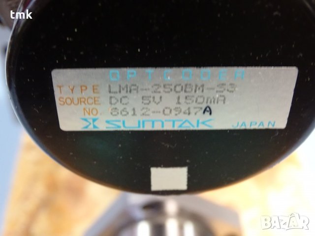 Машинен възел за Deckel, снимка 5 - Други машини и части - 32762482