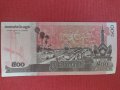 Красива банкнота Камбоджа перфектна непрегъвана за колекционери 28393, снимка 8