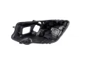 Корпус за фар на Mercedes S-Class W222, снимка 1