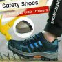 Защитни Работни Обувки с Метално Бомбе и Кевларена Подметка,Модел-512, снимка 8