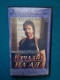 Видеокасети VHS Филми Анимация, снимка 11
