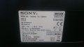 KDL-55W805A СЪС ДЕФЕКТЕН ПАНЕЛ, снимка 2