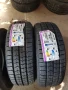 205/65/15 nexen , снимка 2