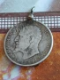 Продавам  сребърна монета цена 30лв., снимка 2