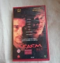 VHS Седем, снимка 1
