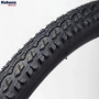 Външна гума за планински велосипед BLADE (26 x 1.90) (50-559) ЧЕХИЯ, снимка 5