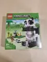 Lego 21245 - Lego Minecraft - Къщата на пандите , снимка 1