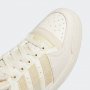 Adidas - Forum Mid №46 Оригинал Код 113, снимка 10