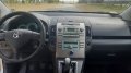 Toyota Corolla Verso 2.2 136 к.с 6+1 места, снимка 15