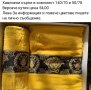 100% памук хавлиени кърпи Версаче, снимка 1 - Хавлиени кърпи - 42218647