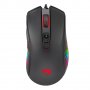 Мишка Геймърска Оптична USB Marvo M519 Черна, 12000DPI 8Btns Gaming mouse, снимка 1