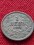 Монета 1 левъ 1925г. Царство България за колекция - 25037, снимка 3