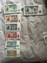Стари български пари , снимка 3