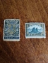 Стари пощенски марки, снимка 17