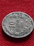 Монета 10 стотинки 1912г. Царство България за колекция декорация - 24828, снимка 4