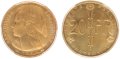 За любителите на високите оценки и редките монети, снимка 1 - Нумизматика и бонистика - 43090823