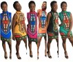 африканска рокля африка аксесоари, снимка 7