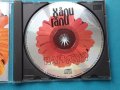 Хали-Гали – 2CD(Europop), снимка 9